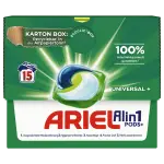 Ariel Pods
